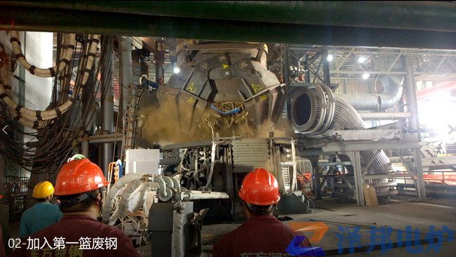 某省50t炼钢电弧炉设备安装工程