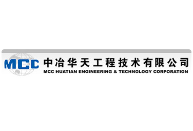 中冶华天