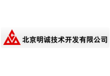 北京铭诚